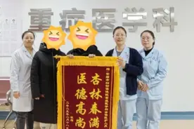 紧急！安顺市妇幼保健院重症医学科成功抢救腺病毒感染初生婴儿图片