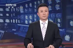 新思想引领新征程丨7年，雄安雄姿初显！图片