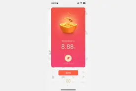 微信拜年红包新升级：新增语音留言功能图片