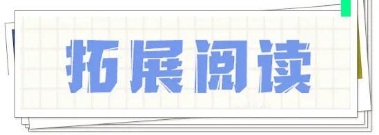 这个国庆假期，哪座小城又被影视IP带火？
