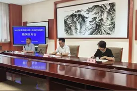 2025中考｜第一批次志愿填报放榜！直击济南中招新闻发布会图片