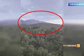 天空中惊现奇异发光体！网友：传说中的UFO？图片