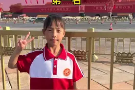 河南9岁女孩获“世界少林功夫之星”：想要传承岳家拳图片