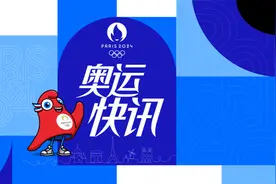 石宇奇道歉：遗憾，抱歉未能为中国队拿下一块奖牌图片