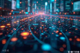 厦门上榜中国数字经济百强市图片