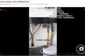 熊孩子搞坏家中电路，电工检查发现整栋楼地线被盗？供电部门：正进行调查图片