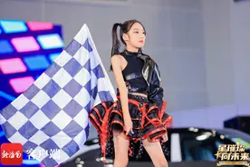 2024首届小海星少儿超模大赛初赛圆满落幕 决赛即将开启图片