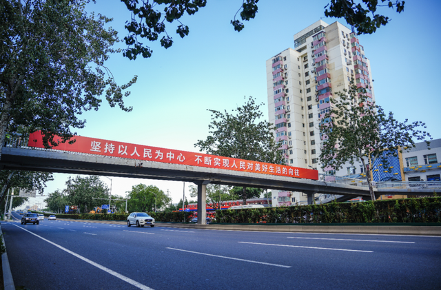 海淀街景，上新了