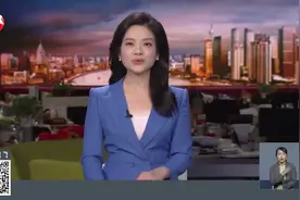 上海临港第一高楼下月封顶 未来将成为金融总部集聚地图片