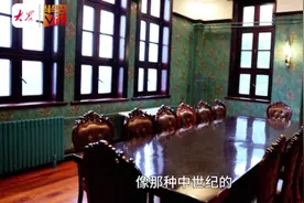 听古典音乐赏老城美景，还能求婚！青岛音乐厅变网红打卡地