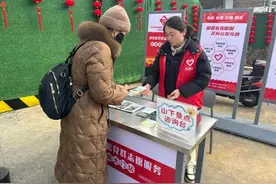 黄山汤口镇：志愿服务筑牢春节期间暖心保障图片