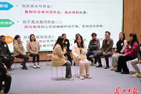 “21天双陪伴”科学指导，家长和孩子这样双向奔赴图片