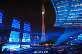 十五运会发布口号、会徽、吉祥物图片