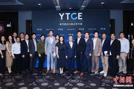 泰官员：中资企业的本地化推动泰国工业化进程图片