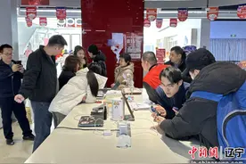 超400%！国补碰上新春购物潮 沈阳3c消费热火朝天图片