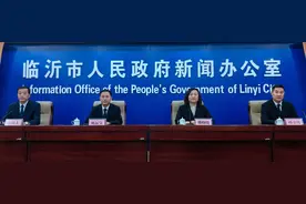 2025年，临沂计划举办各类会展活动150场以上图片