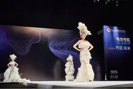 毕业彩妆秀，青春无畏图片