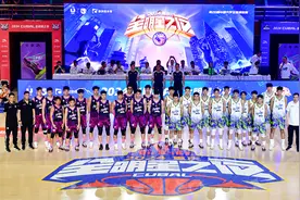 CUBAL全明星之夜闪耀山城图片