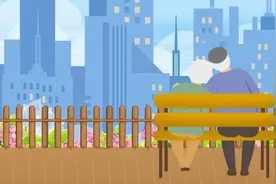 总台央视｜老年人如何选择适合自己的养老机构？一文读懂图片