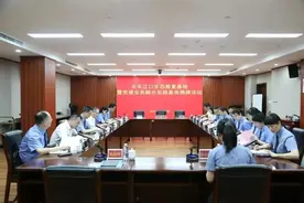 三地检察院找了块8000平方米的“空地”，只为做这件事图片