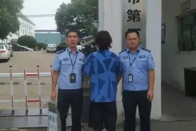 腾讯报案！游戏外挂代理周某被刑拘图片