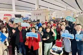 每日一班！厦航北京大兴—老挝万象航线正式开通！图片