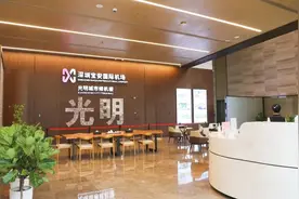 国庆假期机场快线增加班次！光明区往返深圳机场更便利图片