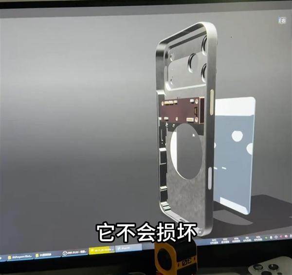 iPhone 17 Pro Max内部结构曝光：主板改为横向设计 采用L型钢壳电池