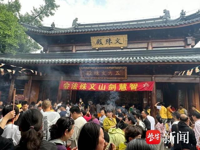 “五一”玩转南通！山水花海、非遗艺术、亲子趣玩一站式打卡