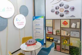 苏州高新区通安镇：党建引领提升家门口服务图片