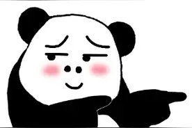 收入差不多，为啥有人退税、有人补税？要补税超400元，能假装没看见吗？图片