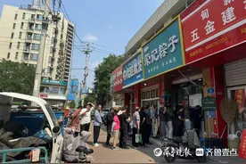数学老师转行卖粽子：火到限购，有人早上5点半来排队图片
