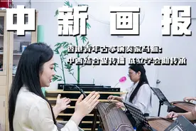 【图片故事】香港青年古筝演奏家马航：中西结合促传播 成立学会助传承图片