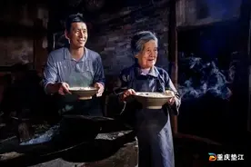 垫江石磨豆花“夺冠”：一场跨越百年的诚信接力图片
