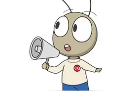 苹果手机可使用重庆畅通卡了！图片