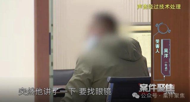 太离谱！丈夫发现妻子被绑在床上，嫌疑人不劫财不劫色，只为……