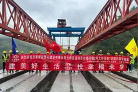 云南一批高速公路建设项目正加速推进图片