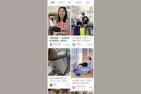 花式改造奶茶外卖袋，业内人士：其时尚、便利性迎合消费者需求，未来可降解材料成趋势图片