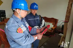 在群里就能修好电！河源供电局打造客户服务“零距离”新模式图片