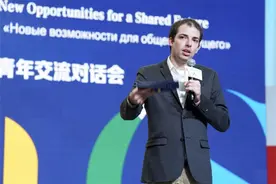 穿针引线：巴西青年企业家为中巴友谊增光添彩图片