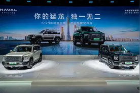 长城汽车集团携旗下五大品牌强势登陆广州车展图片