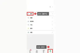 “全额退款！”最新回应，赶紧自查图片