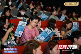 综艺新物种来了！《魔方新世界》开启社交娱乐新方式图片