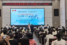 湖北30位优秀婚调员江城“大比武”，枝江选手黄丹折桂图片