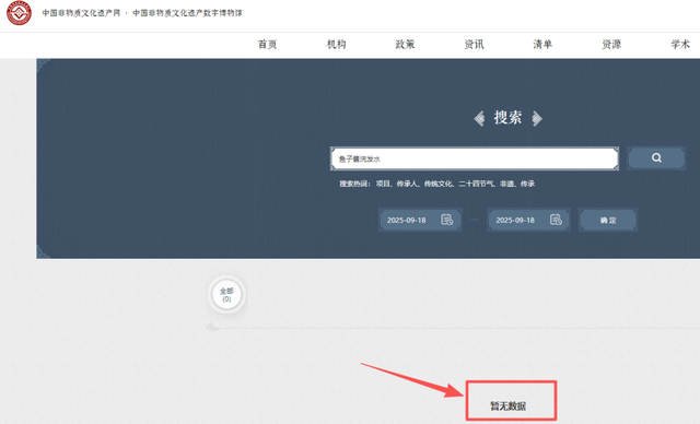 直播间“黑发”洗发水调查！网友留言：都是假的！