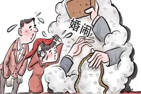 砸玻璃接亲牵绳游行 强行占便宜捆绑抽打 专家指出：勿以搞气氛为由将婚闹变“胡闹图片