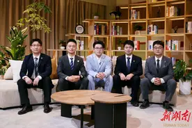 我命由我不由天！看湖南创业“哪吒”在先进制造赛道“闹海”图片