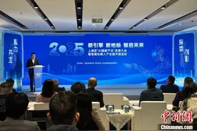 杭州智能机器人产业园开园 集成产业链创新资源图片