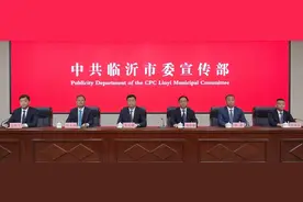 求贤纳士！临沂寻找“沂蒙乡村合伙人”图片