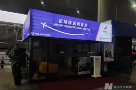 浦东机场网约车禁令下仍可接单，这个“接送机管家”平台是何来头？图片